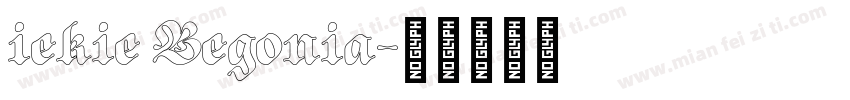 iekie Begonia字体转换